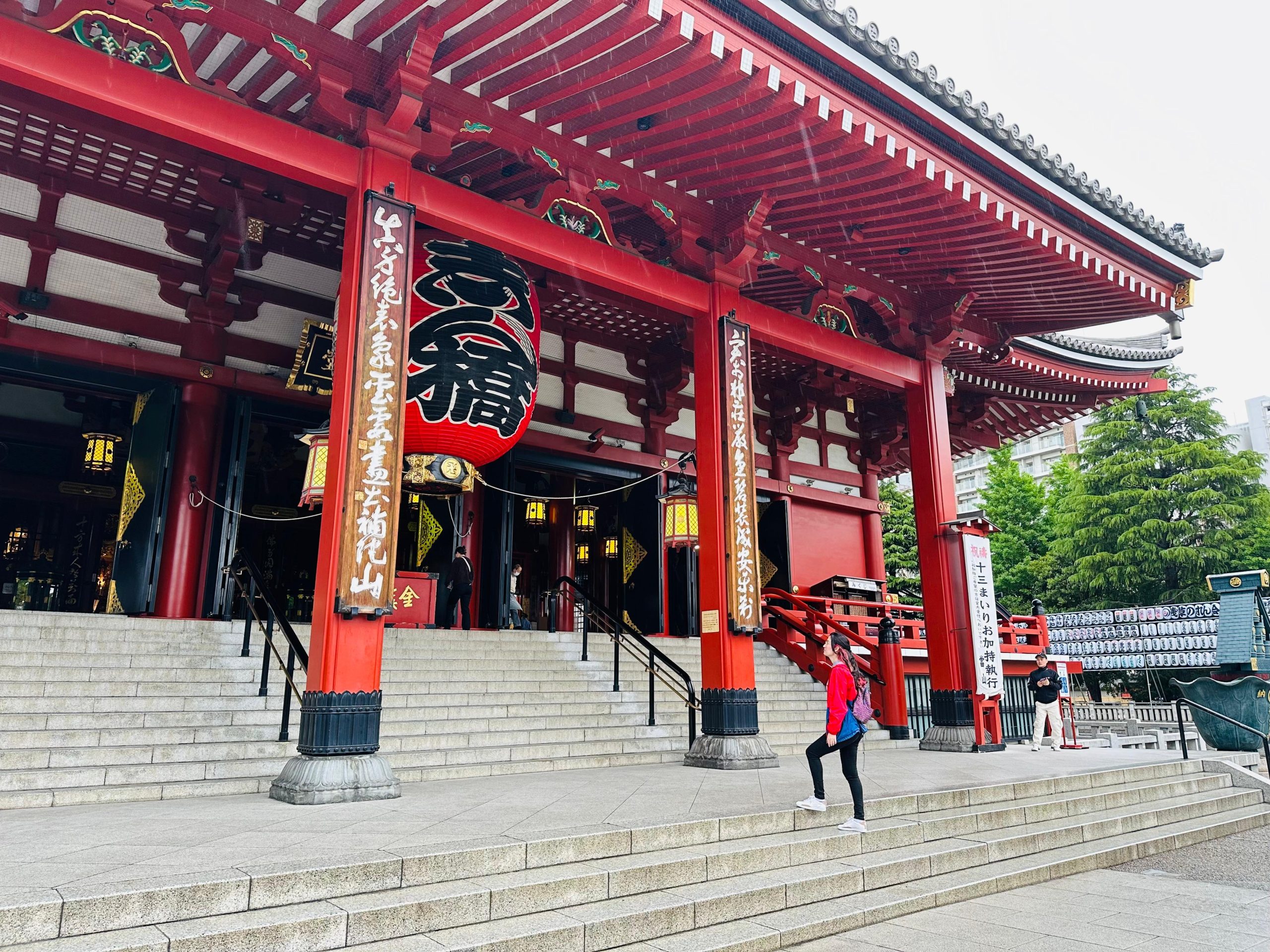 Japão – Roteiro de 4 dias em Tóquio